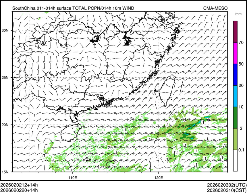 02/02 20时 +014小时