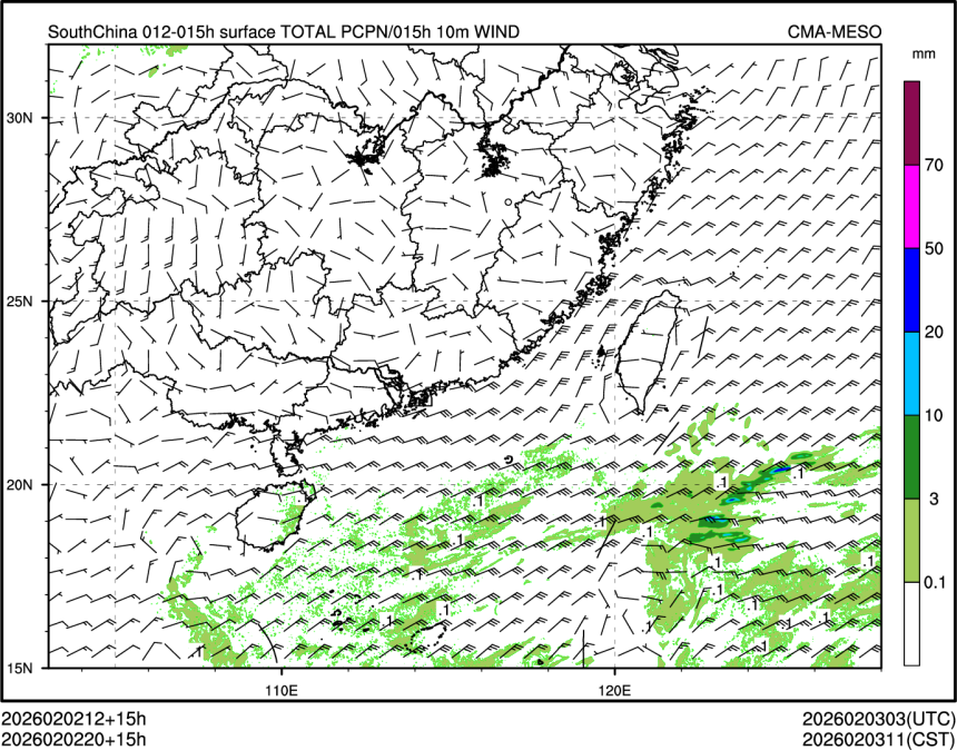 02/02 20时 +015小时