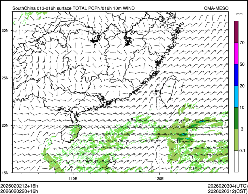 02/02 20时 +016小时