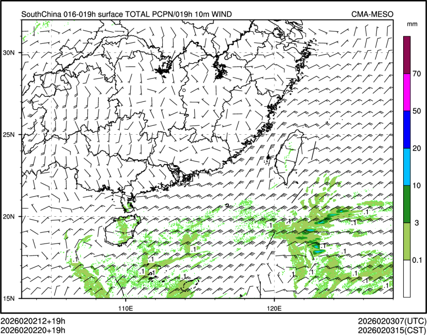 02/02 20时 +019小时