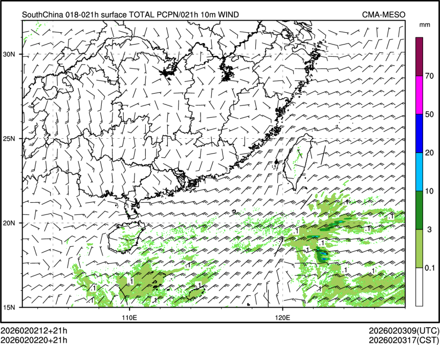 02/02 20时 +021小时