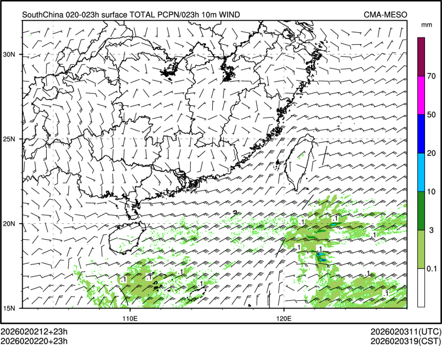 02/02 20时 +023小时