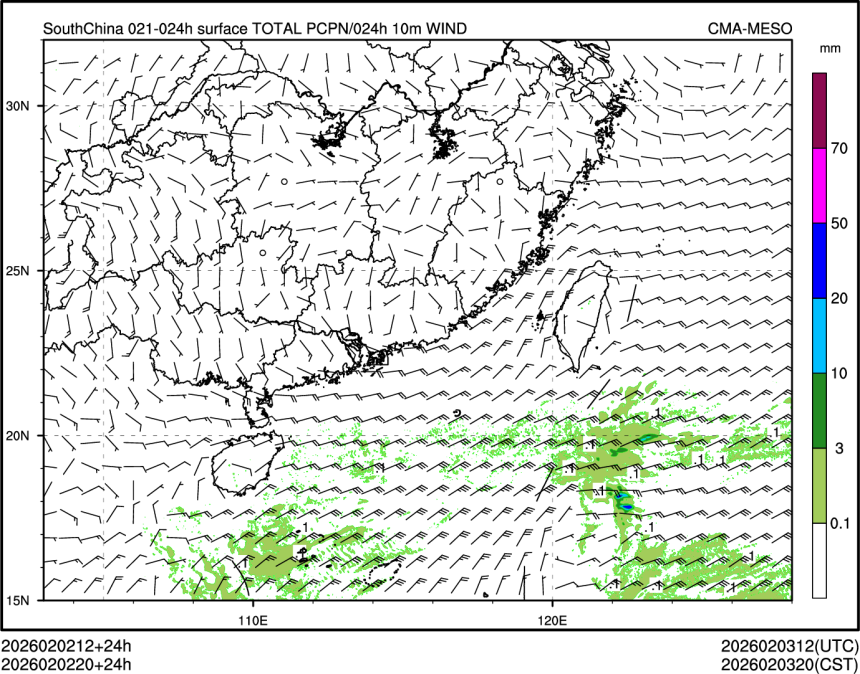 02/02 20时 +024小时