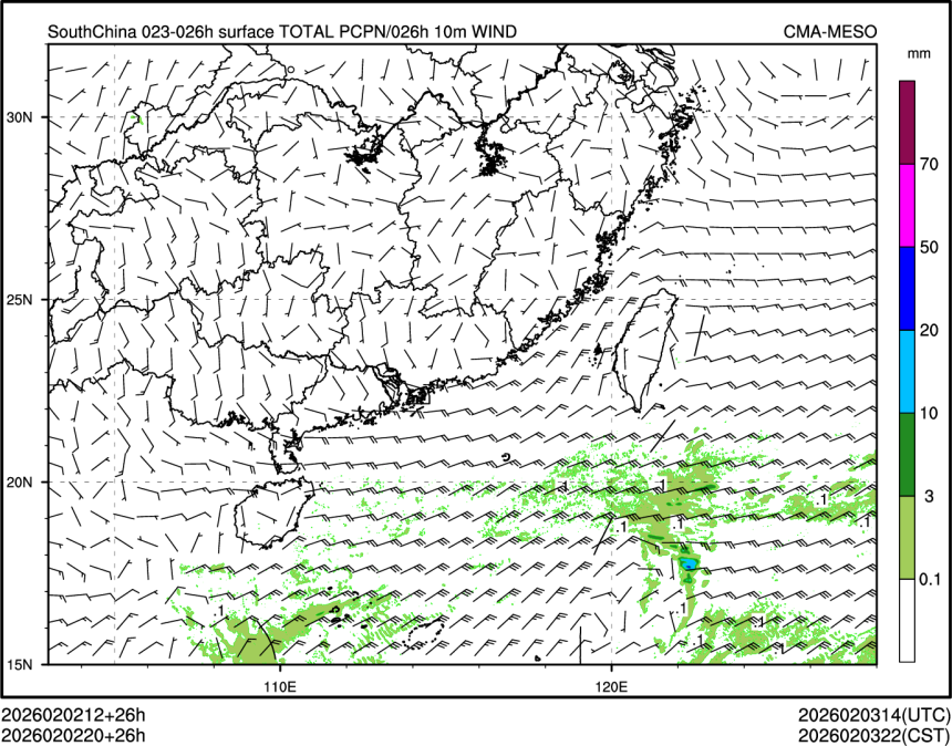 02/02 20时 +026小时