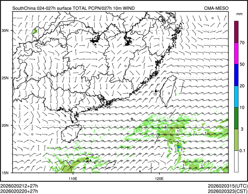 02/02 20时 +027小时