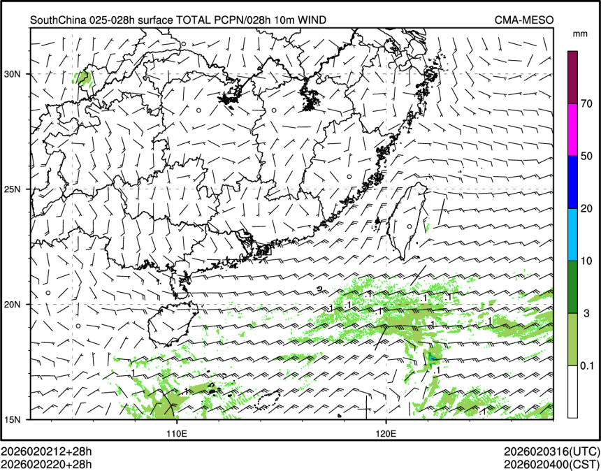 02/02 20时 +028小时