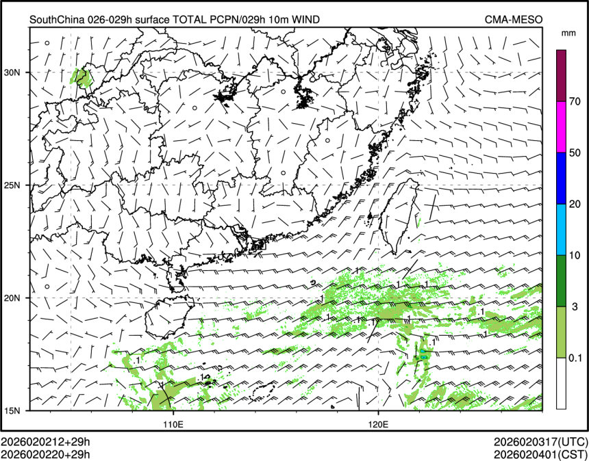 02/02 20时 +029小时