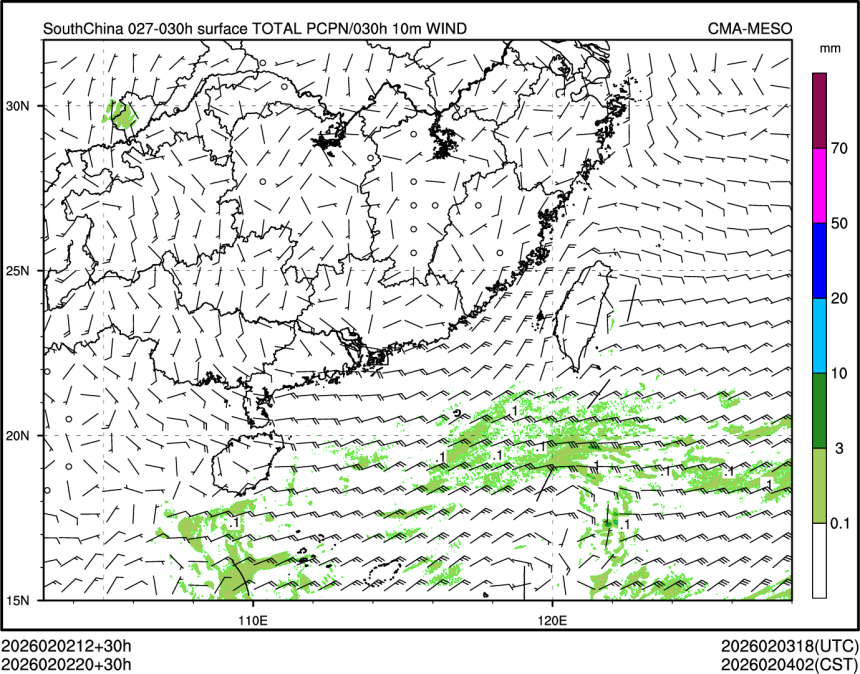 02/02 20时 +030小时
