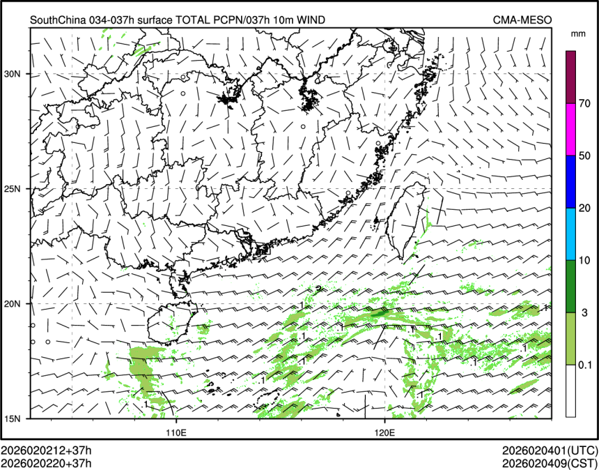 02/02 20时 +037小时