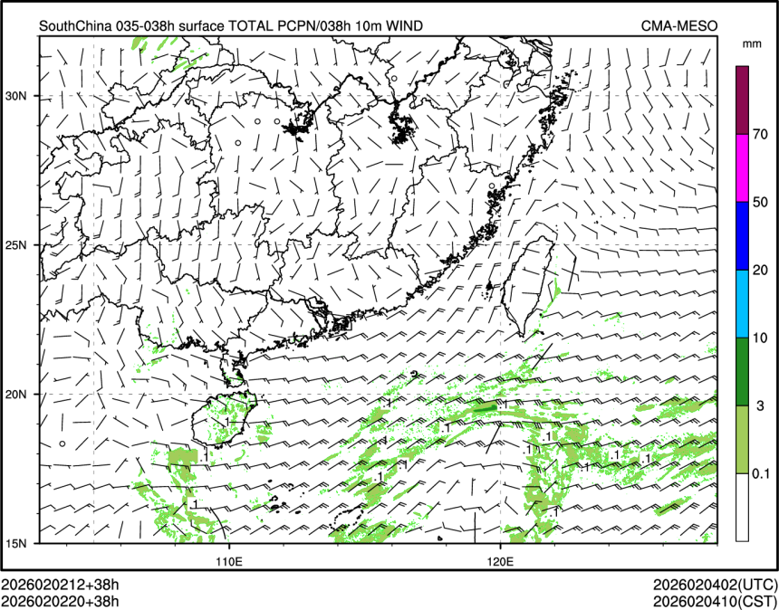 02/02 20时 +038小时