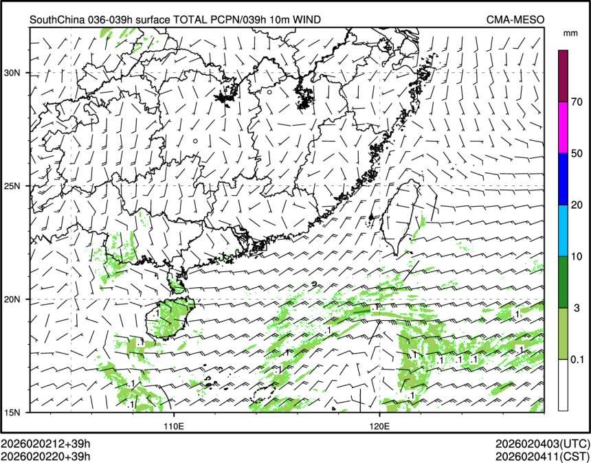 02/02 20时 +039小时