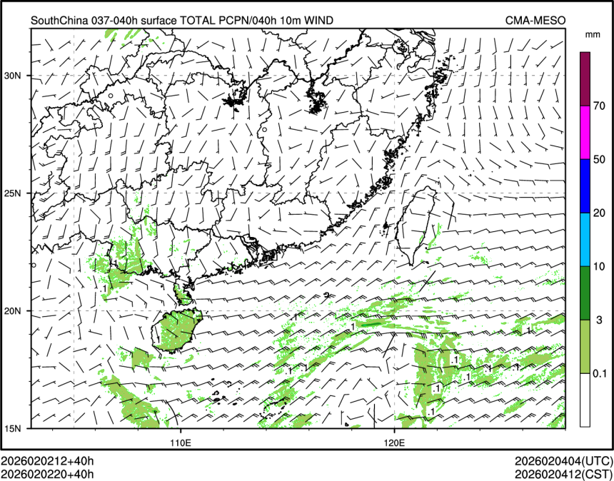 02/02 20时 +040小时