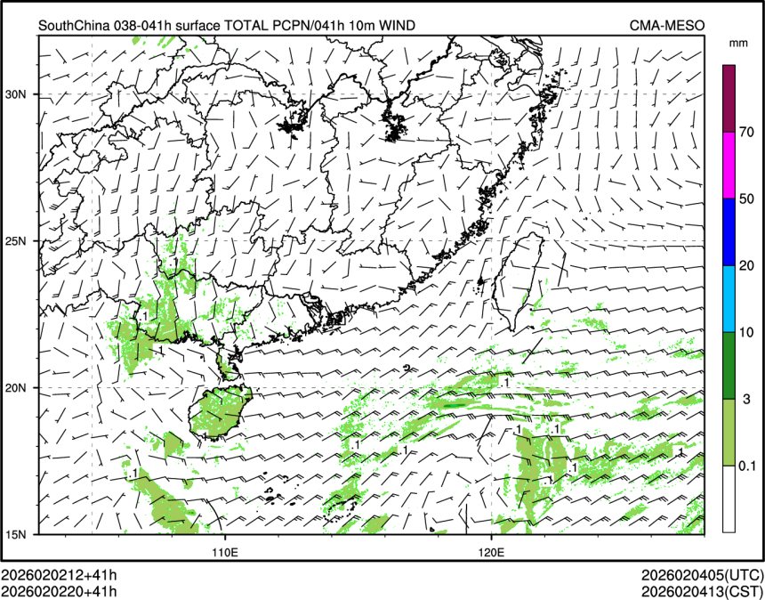 02/02 20时 +041小时