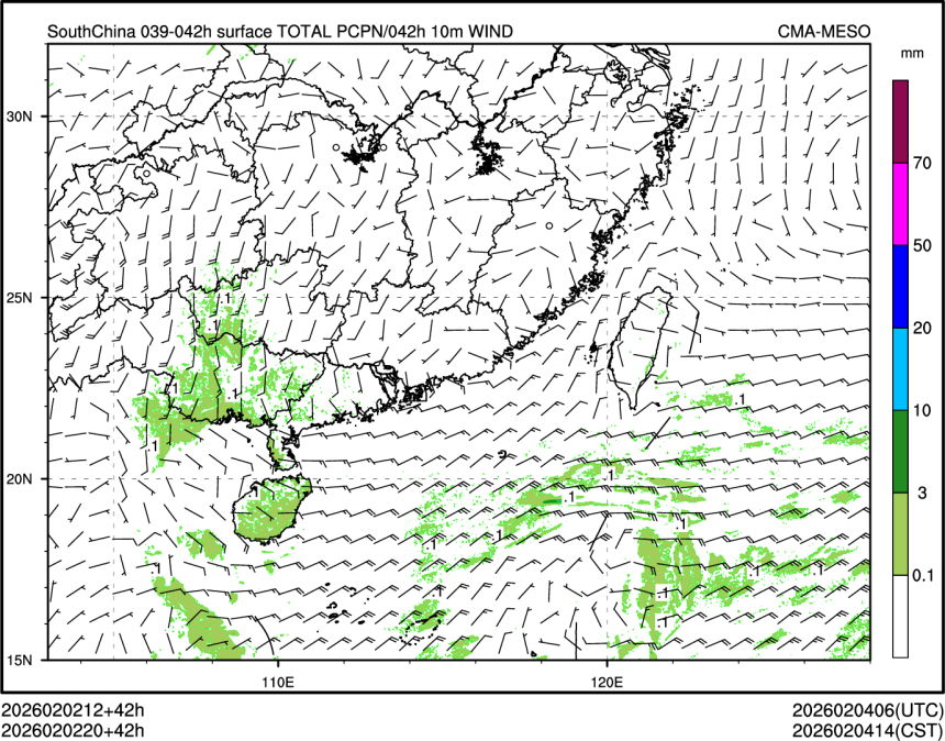 02/02 20时 +042小时