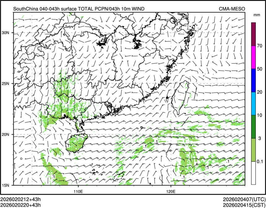 02/02 20时 +043小时