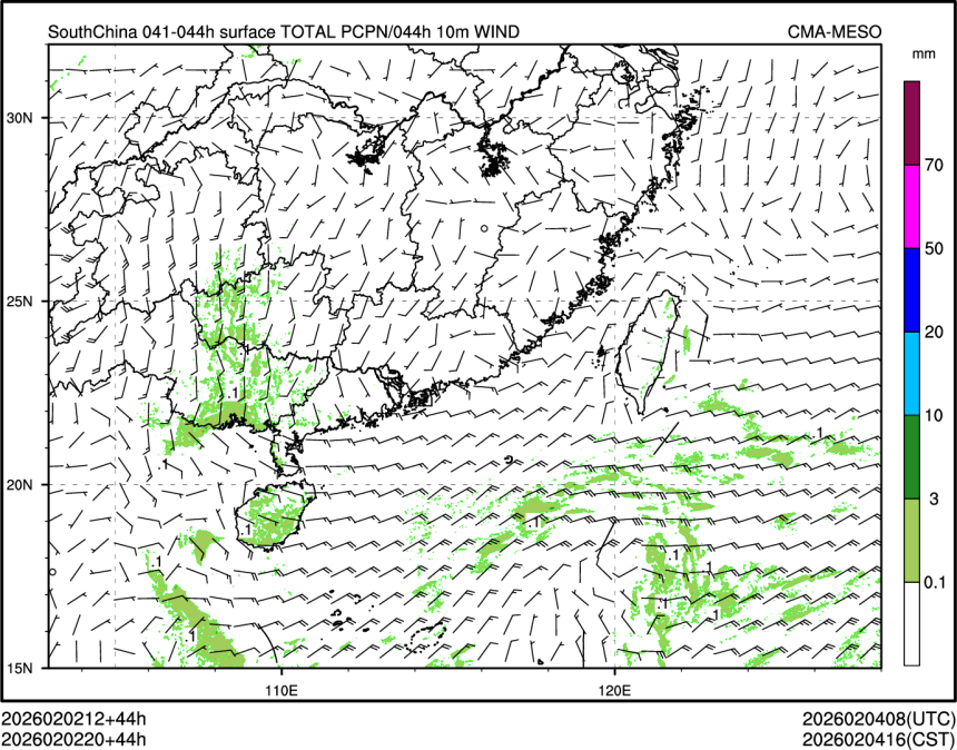 02/02 20时 +044小时