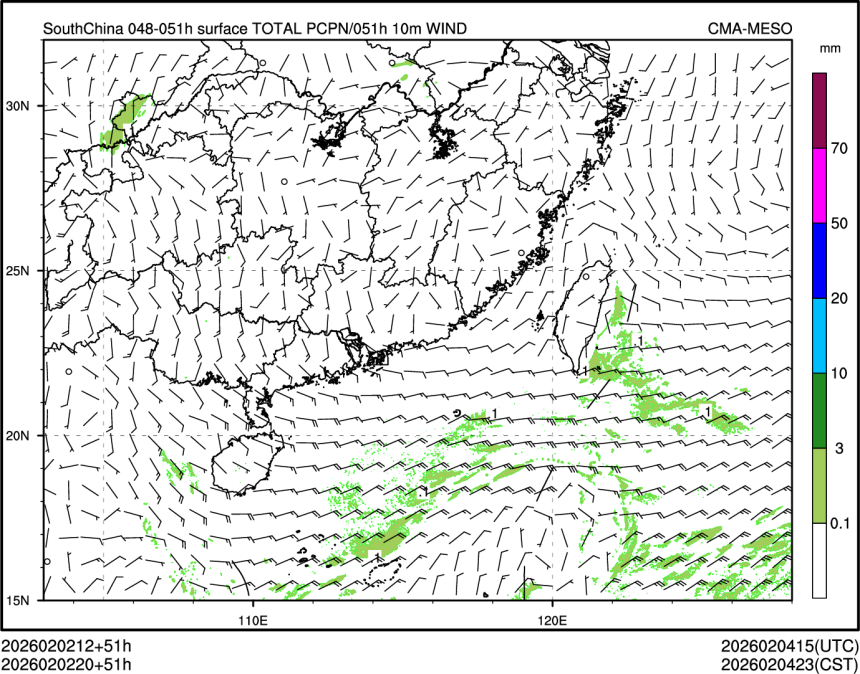 02/02 20时 +051小时