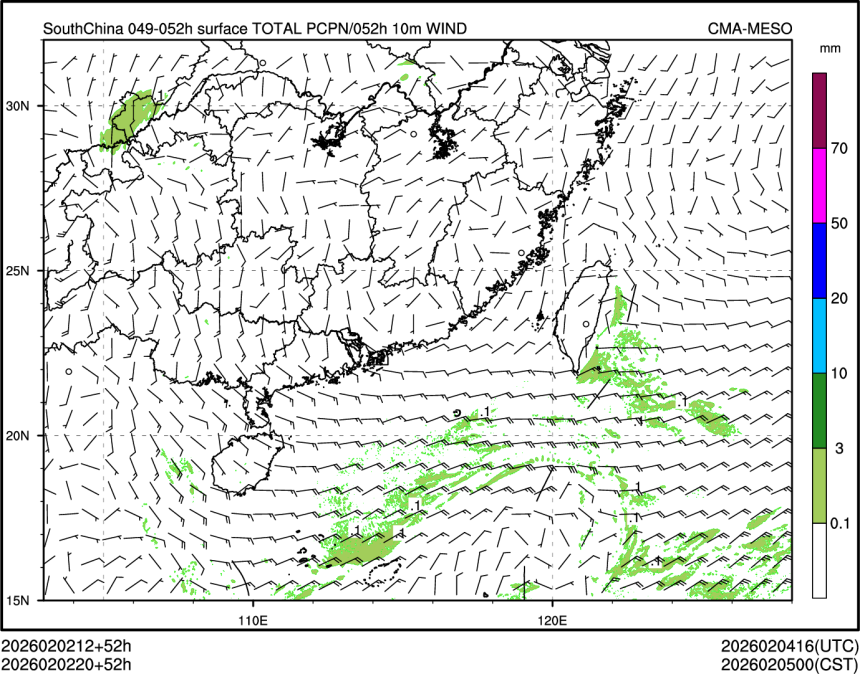 02/02 20时 +052小时