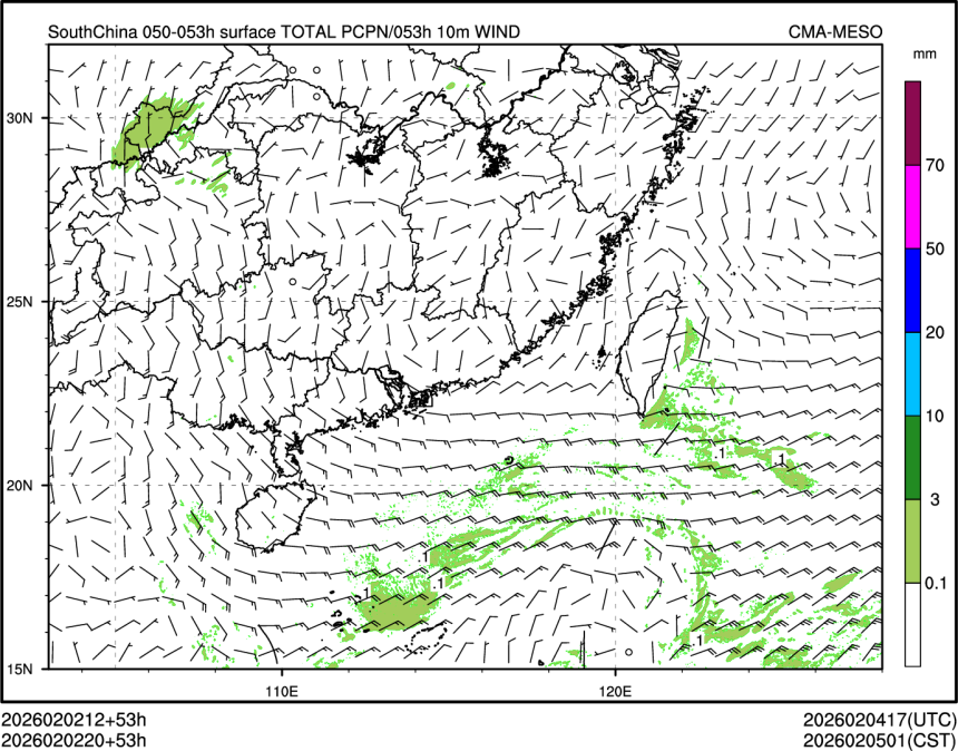 02/02 20时 +053小时