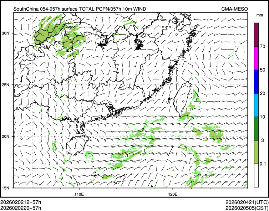 02/02 20时 +057小时