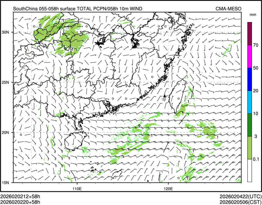 02/02 20时 +058小时