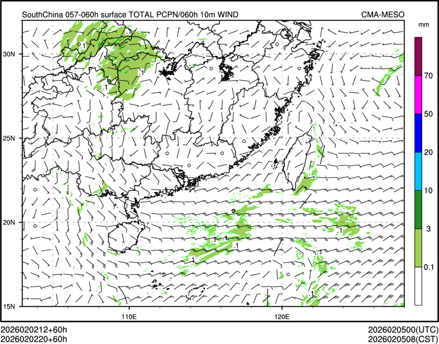 02/02 20时 +060小时