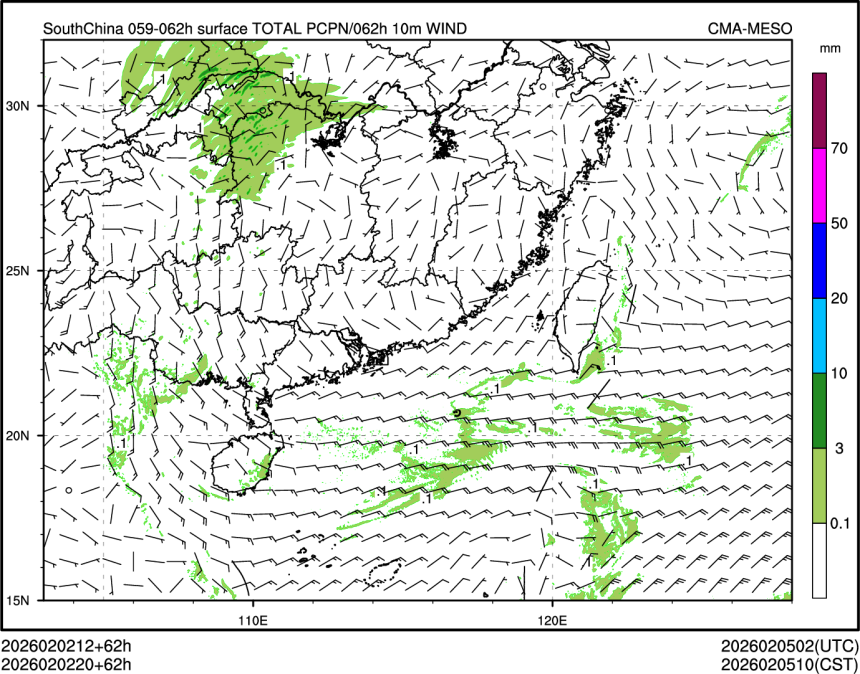 02/02 20时 +062小时