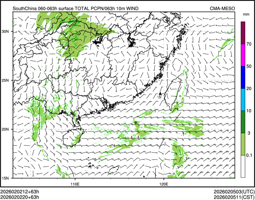 02/02 20时 +063小时