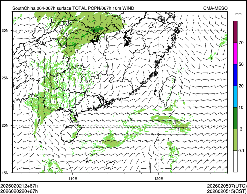 02/02 20时 +067小时