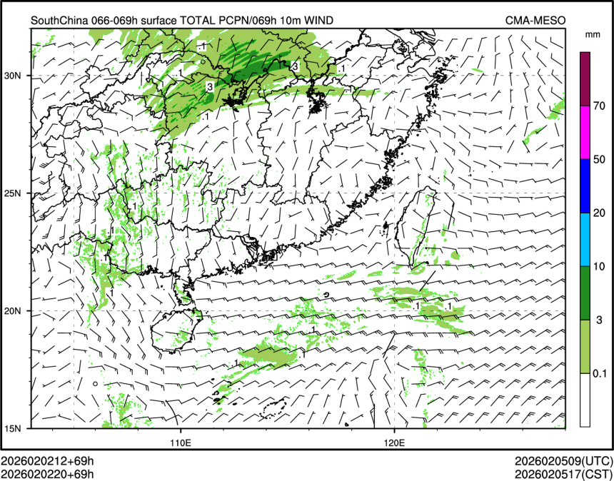 02/02 20时 +069小时