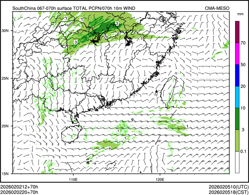02/02 20时 +070小时