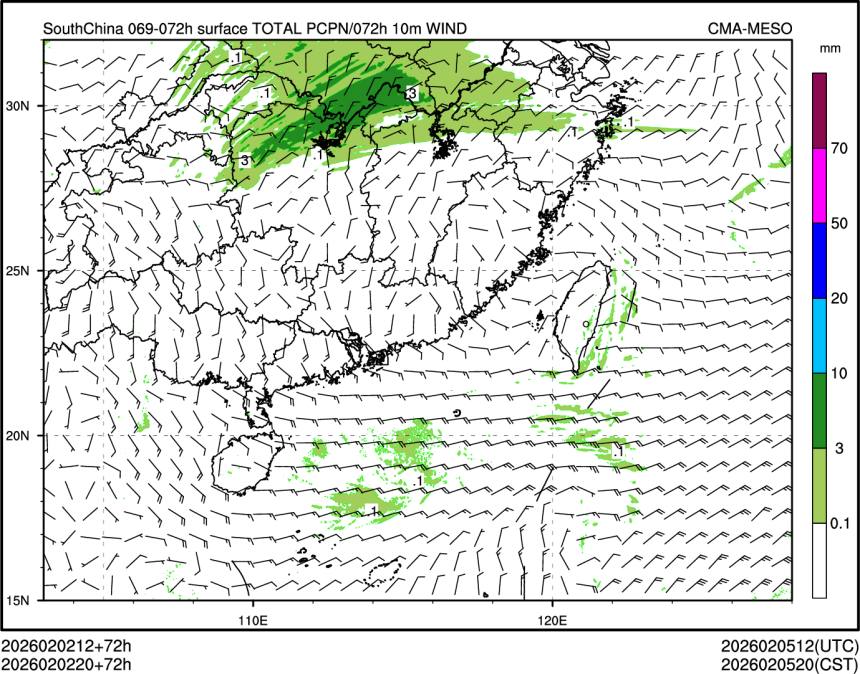 02/02 20时 +072小时