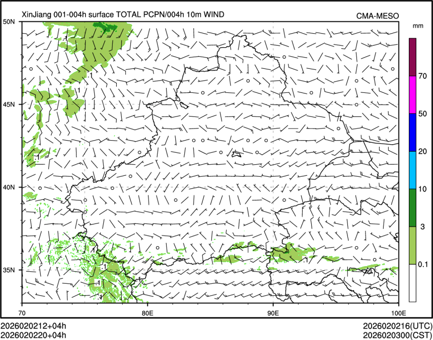 02/02 20时 +004小时