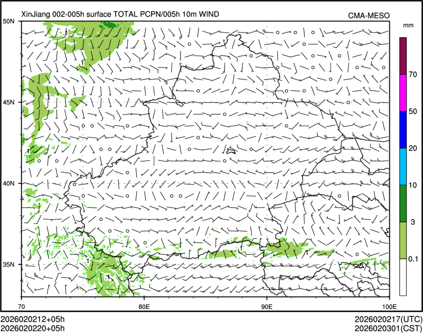 02/02 20时 +005小时