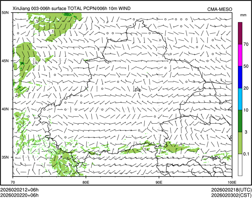 02/02 20时 +006小时