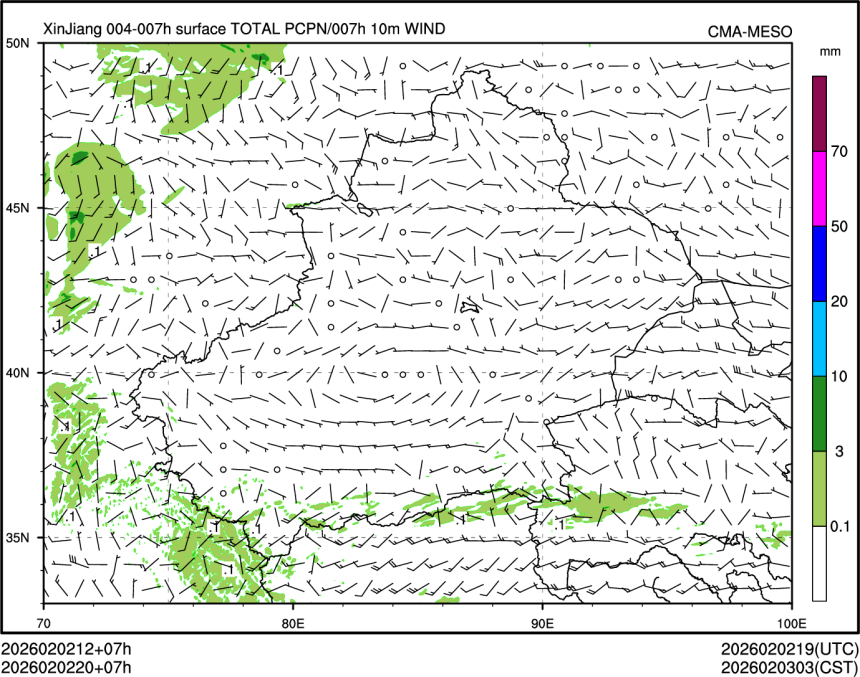 02/02 20时 +007小时