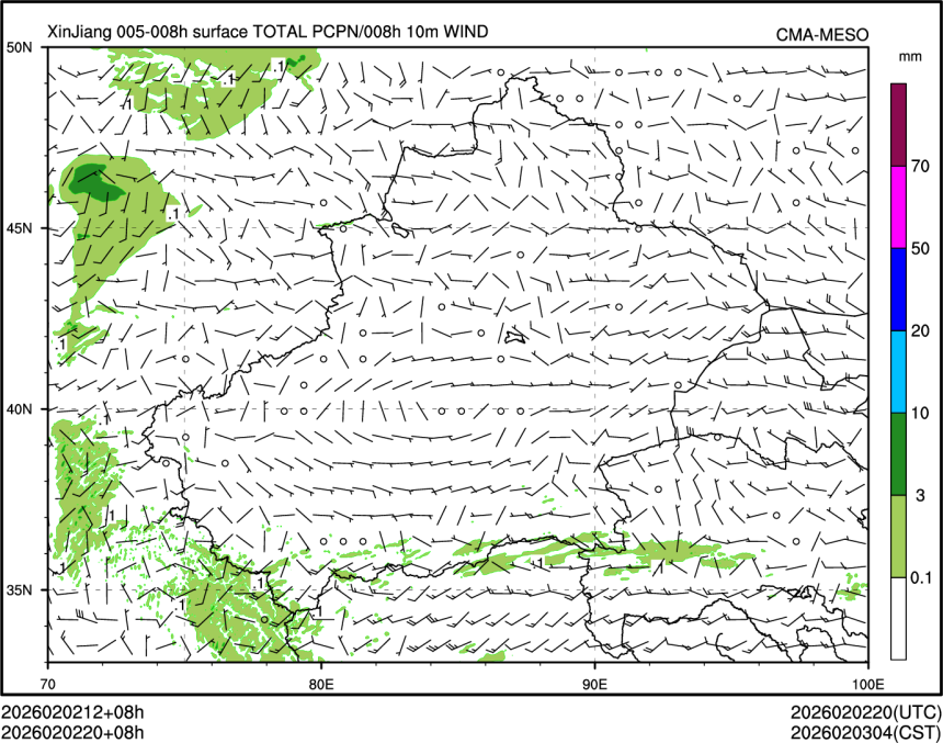 02/02 20时 +008小时