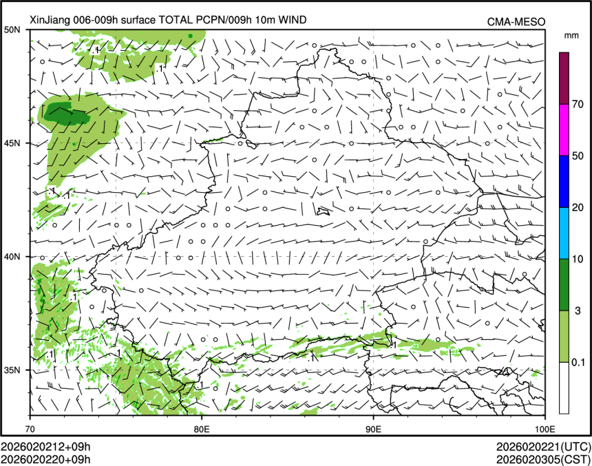 02/02 20时 +009小时