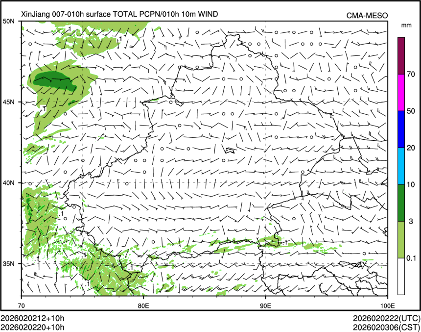 02/02 20时 +010小时