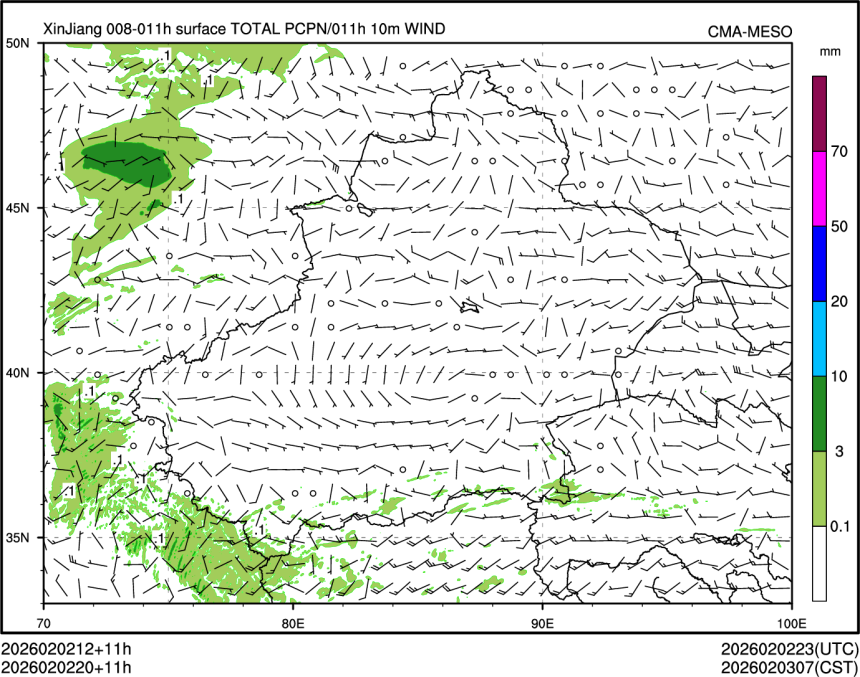 02/02 20时 +011小时