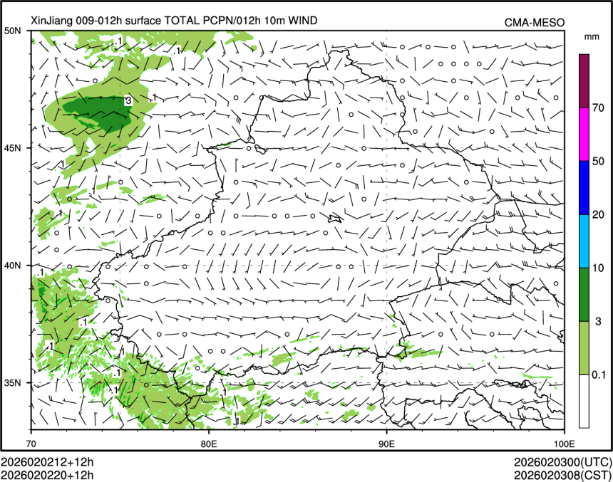 02/02 20时 +012小时