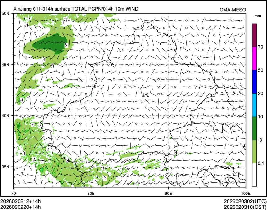 02/02 20时 +014小时