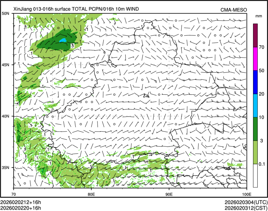 02/02 20时 +016小时