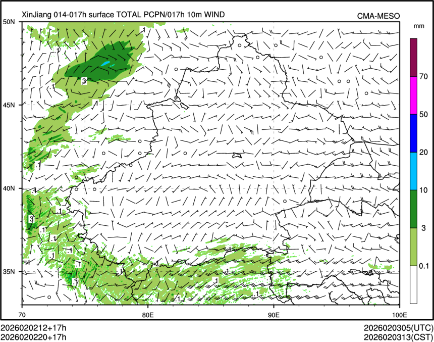 02/02 20时 +017小时