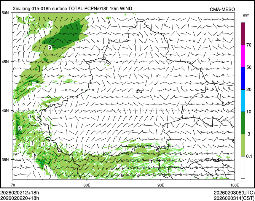 02/02 20时 +018小时