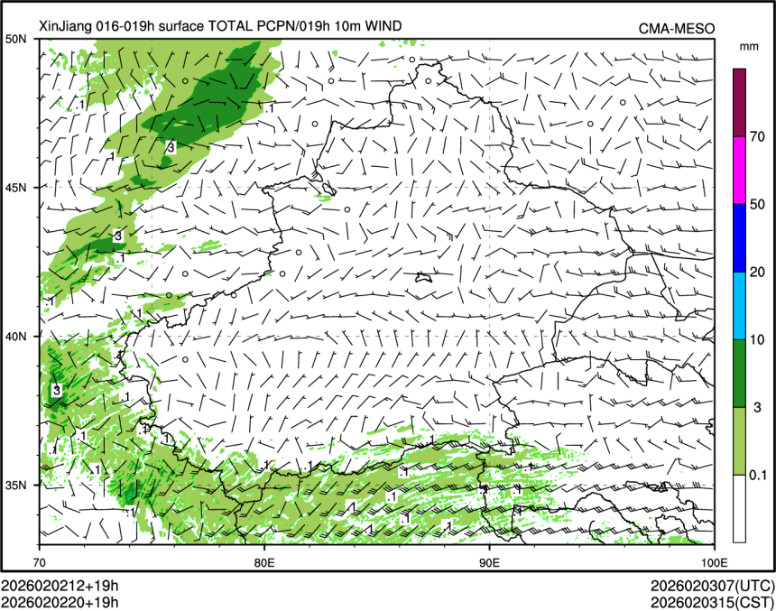 02/02 20时 +019小时