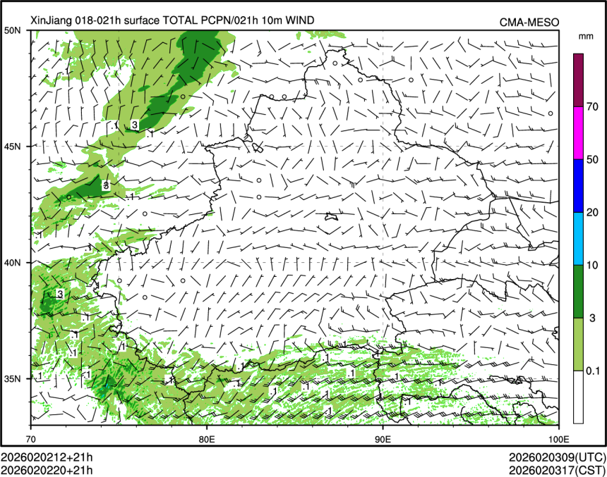 02/02 20时 +021小时