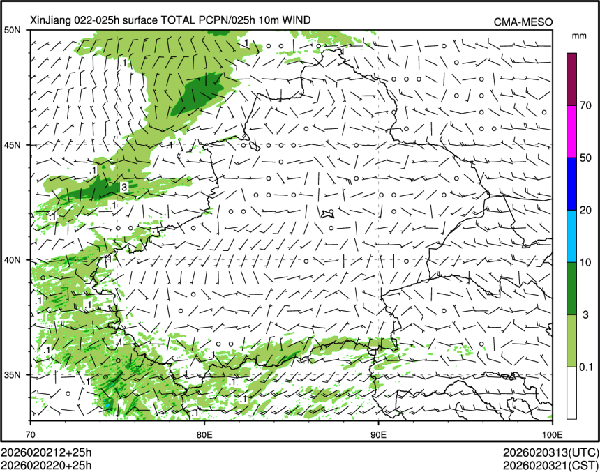 02/02 20时 +025小时