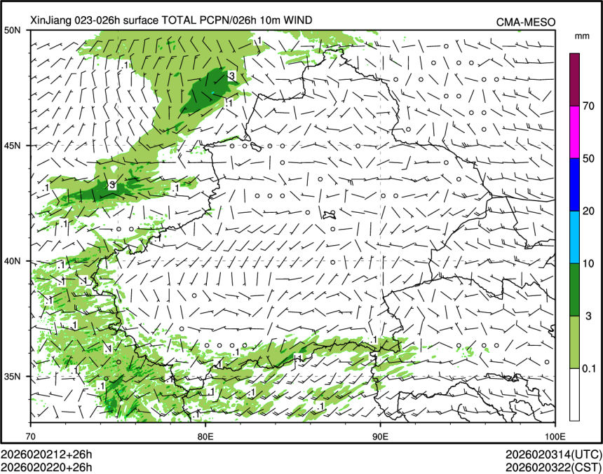 02/02 20时 +026小时