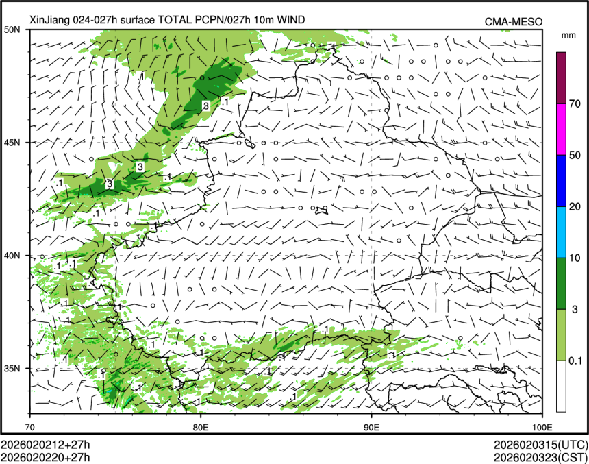 02/02 20时 +027小时